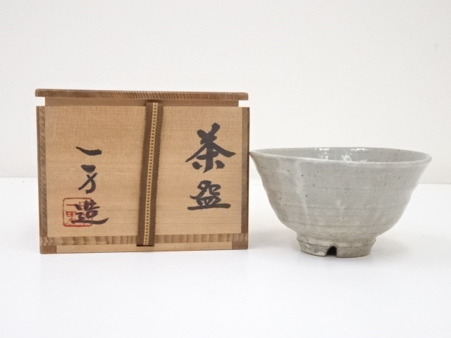 田中一男造　茶碗（共箱）